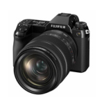 GFX100SII